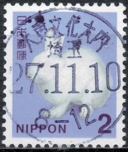 埼玉大東文化大内局