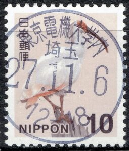 埼玉東京電機大学内局