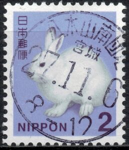 宮城八木山南団地局