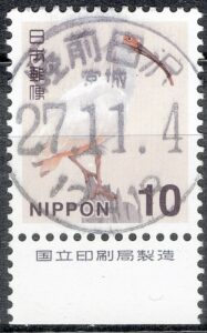 宮城陸前白沢局