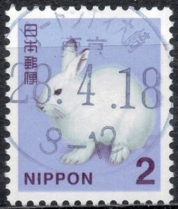 東京ゲートシティ大崎局