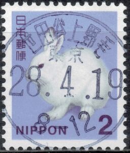 東京世田谷上野毛局