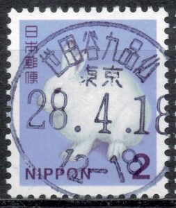 東京世田谷九品仏局