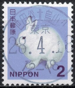 東京世田谷北烏山八局