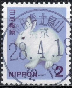 東京世田谷北烏山局