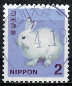 東京品川大井二局