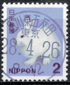 東京品川東五反田局