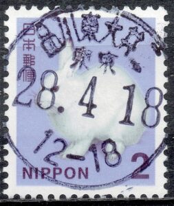 東京品川東大井二局