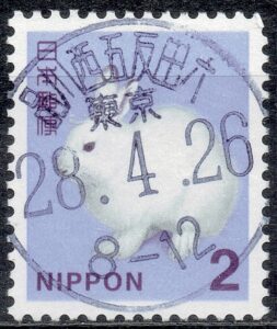 東京品川西五反田六局