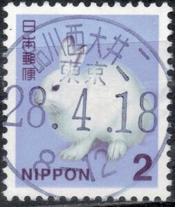 東京品川西大井二局