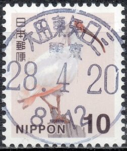 東京大田東矢口三局