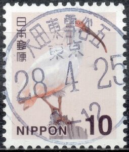 東京大田東雪谷五局
