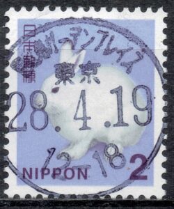 東京恵比寿ガーデンプレイス局