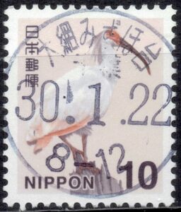 千葉大網みずほ台局
