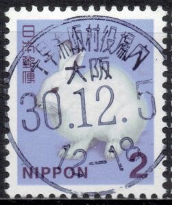 大阪千早赤阪村役場内局