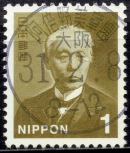 大阪阿倍野美章園局