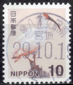 宮城泉八乙女駅前局