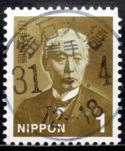 岩手釜石大橋局