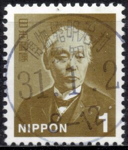 愛知博物館明治村局