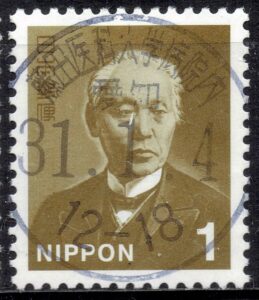 愛知藤田医科大学病院内局