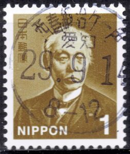 愛知西春鍛冶ケ一色局