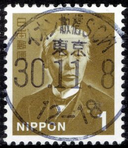 東京イオン板橋SC内局