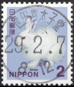 東京世田谷太子堂局