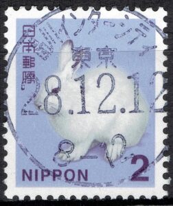 東京品川インターシティ局