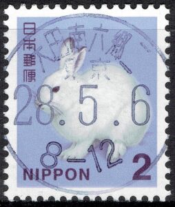 東京大田南六郷二局