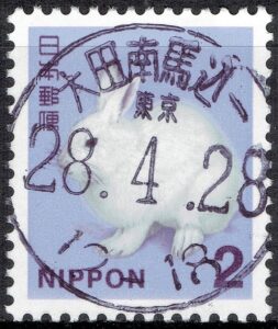 東京大田南馬込一局
