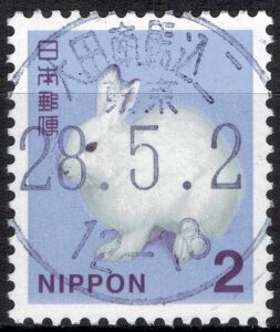 東京大田南馬込二局