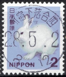 東京新宿下落合四局