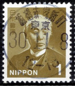 東京板橋赤塚新町局