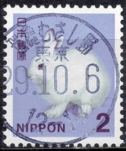 東京瑞穂むさし野局
