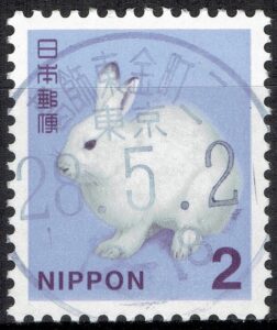 東京葛飾東金町二局