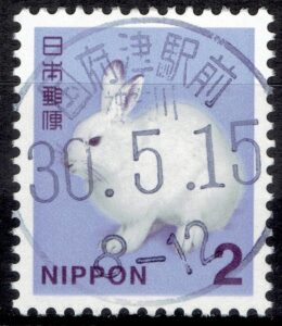 神奈川国府津駅前局