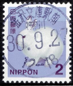 神奈川金沢文庫駅前局