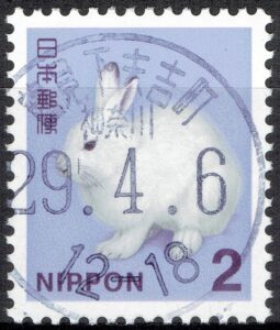 神奈川鶴見下末吉町局