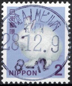 福岡小倉AIMビル内局