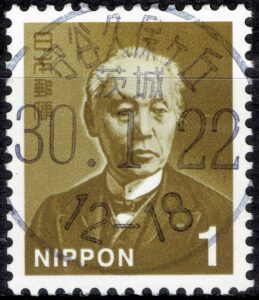 茨城守谷久保ヶ丘局