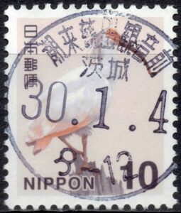 茨城潮来慈母観音前局