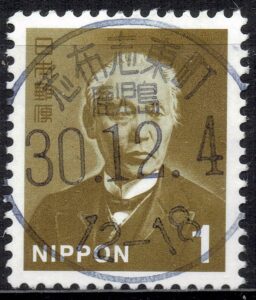 鹿児島志布志東町局