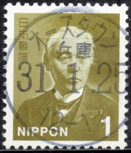 兵庫オーズタウン局