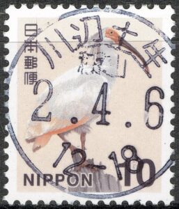 和歌山川辺土生局