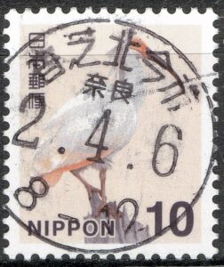 奈良香芝北今市局