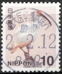 島根島大医学部病院内局