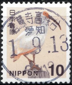 愛知高蔵寺高森台局