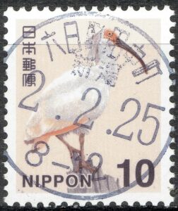 新潟六日町田中町局