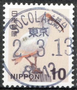 東京ＳＯＣＯＬＡ若葉台局