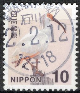 石川金沢医科大学病院内局